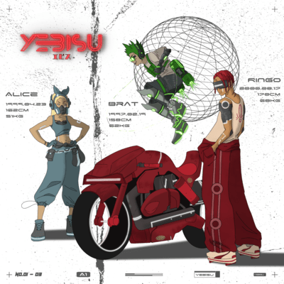 YEBISU #1-#3 Front Cover