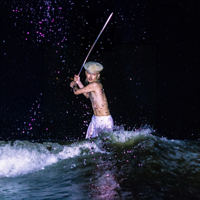 Yama Yama Kumo Front Cover