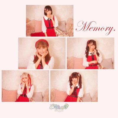 Memory.のジャケット写真