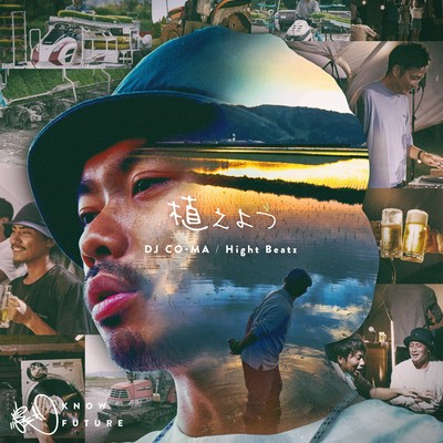Way yo Front Cover