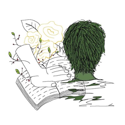 honne (Short Ver.) Front Cover