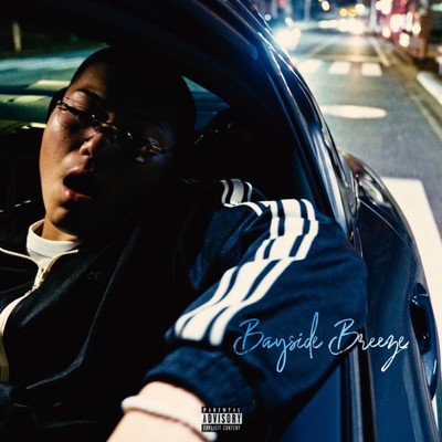 Bayside Breezeのジャケット写真