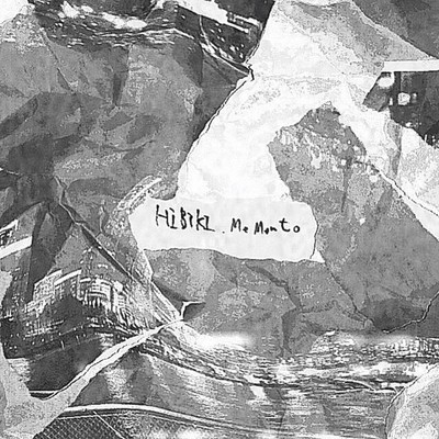 HAKIDAME (feat. Hibiki) Front Cover
