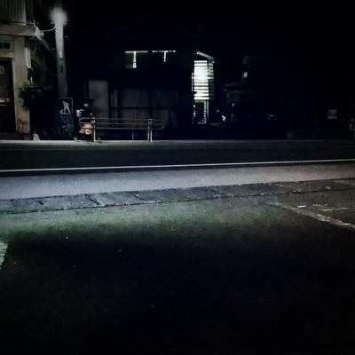 We gotta goのジャケット写真