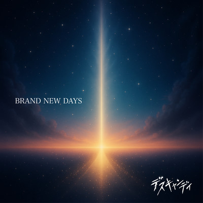 BRAND NEW DAYS Front Cover