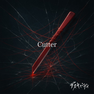 Cutterのジャケット写真