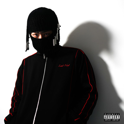 The Diary Front Cover