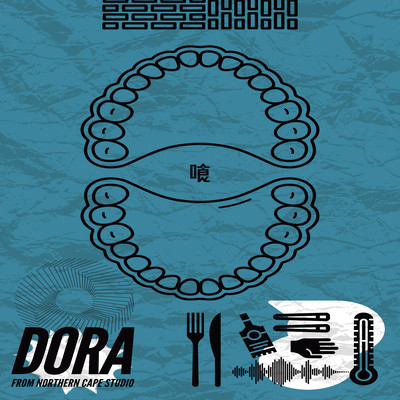 kuu Front Cover