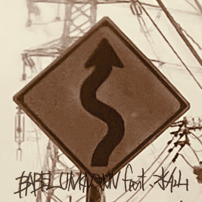 Zyadou (feat. Suisen) Front Cover