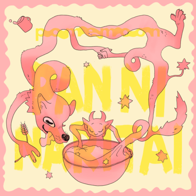 i want to be bread Front Cover