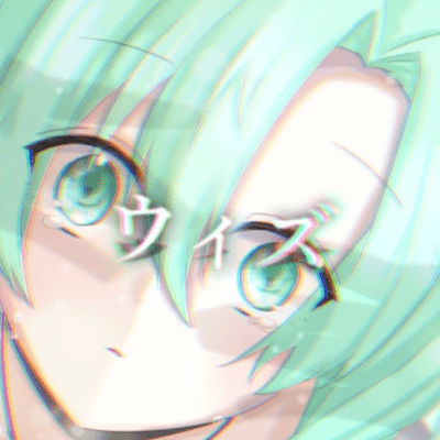 ウィズ (feat. 初音ミク)のジャケット写真