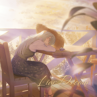 Liar Dream Front Cover