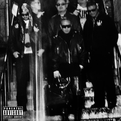 rakusyou Front Cover