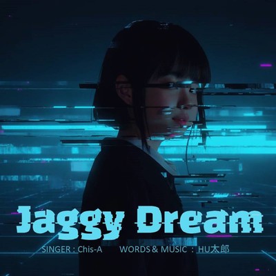 Jaggy Dreamのジャケット写真