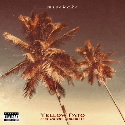 misekake (feat. Daichi Yamamoto) Front Cover