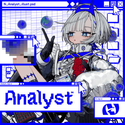 Analyst (feat. Purukichi) Front Cover