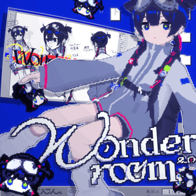 WonderRoom2.0のジャケット写真