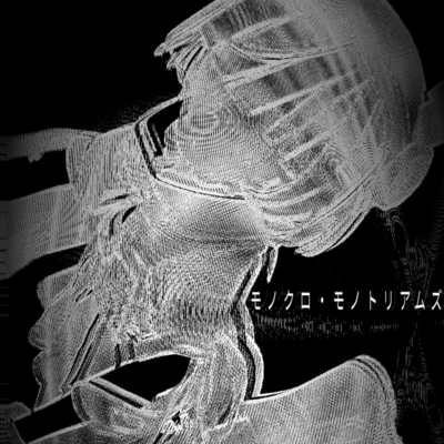 Monokuro.Monotoriamuzu Front Cover