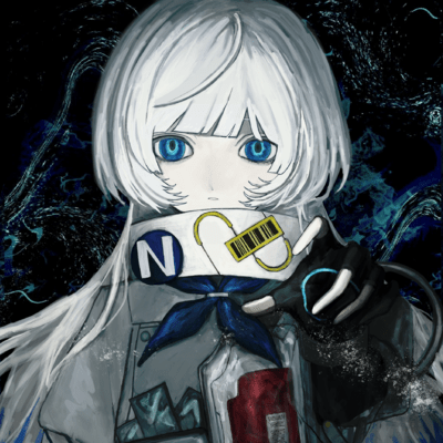 Nilのジャケット写真