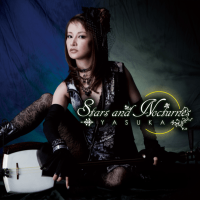 Stars and Nocturnes Front Cover