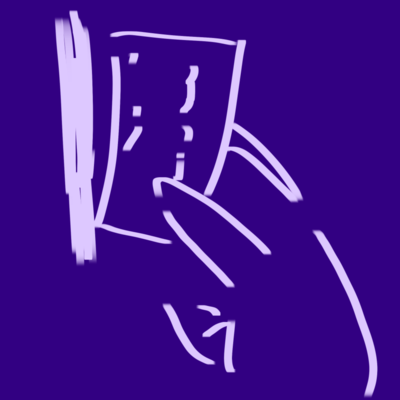 短冊 (feat. 可不)のジャケット写真