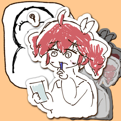 I can only draw bust-ups (feat. KASANE TETO) Front Cover