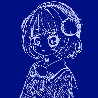 Toxic Relation (feat. Ui) Front Cover