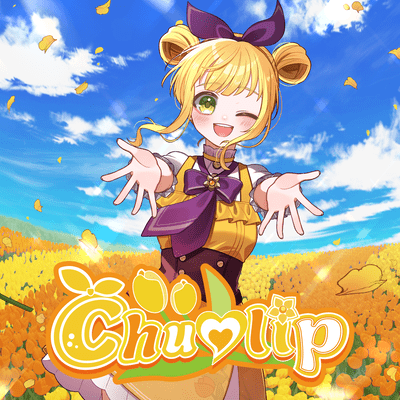 Chu♡lipのジャケット写真