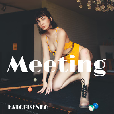 meetingのジャケット写真