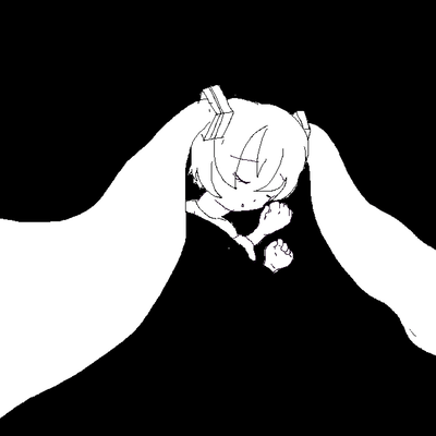 ぜんぶ変な夢 (feat. 初音ミク)のジャケット写真