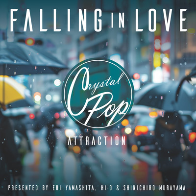 Falling In Love (2025 Remaster) Front Cover