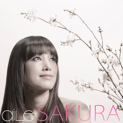 SAKURAのジャケット写真