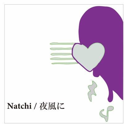 Natchi/Yokazeni Front Cover