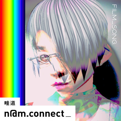 azemichi / FILM_SONG. (FILM_SONG.) Front Cover