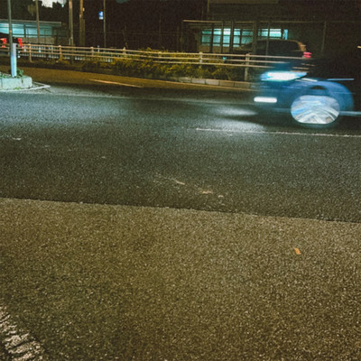 Highway Front Cover