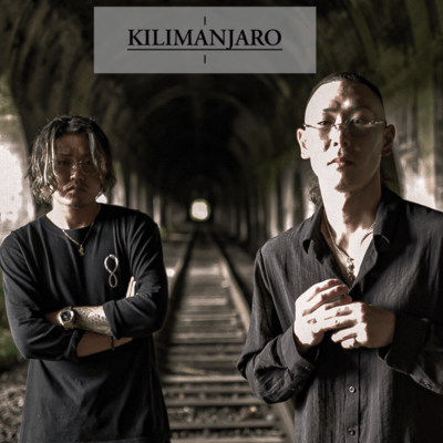 KILIMANJARO (feat. William & Pearl)のジャケット写真