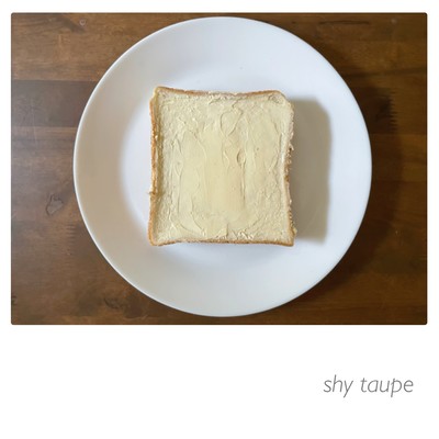 margarine Front Cover