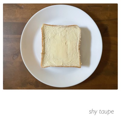 margarine Front Cover