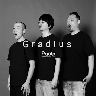 Gradiusのジャケット写真