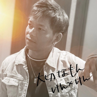 important things Front Cover