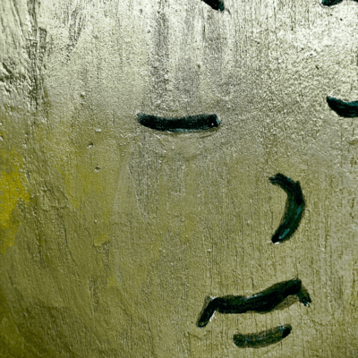 すくすくワートのジャケット写真