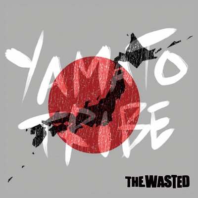 YAMATO TRIBE Front Cover