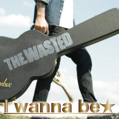 I wanna be★のジャケット写真