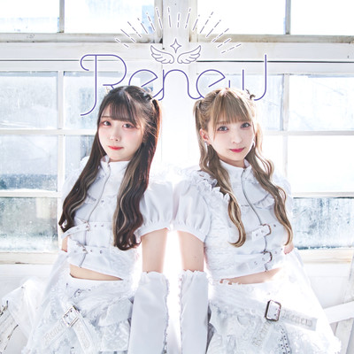 Renew 3rd Collection Front Cover