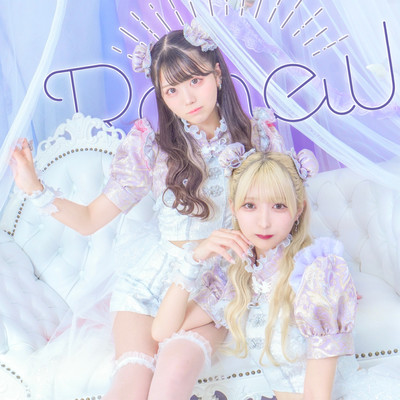 Renew 2nd Collection Front Cover