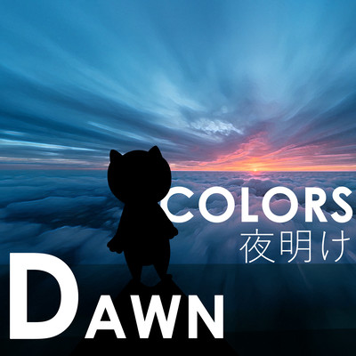 Dawn Colors Front Cover
