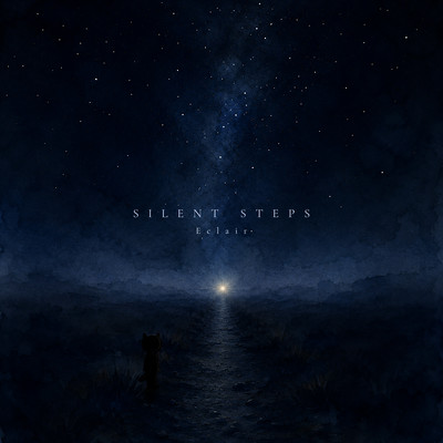 Silent Steps Front Cover