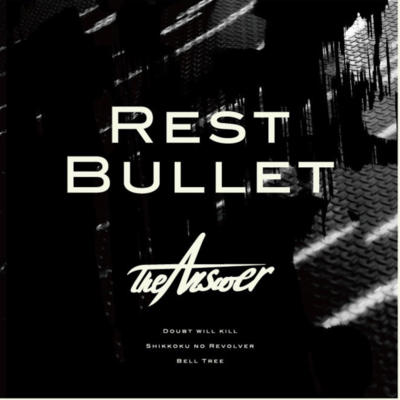 REST BULLET Front Cover