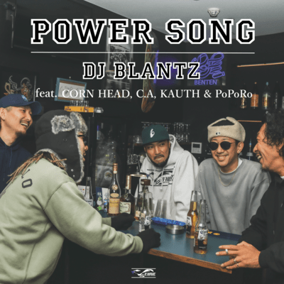 POWER SONG (feat. CORN HEAD, C.A, KAUTH & PoPoRo) Front Cover