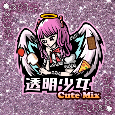 TENSHICHAN (Cute Mix) Front Cover